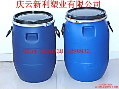 50升包箍塑料桶50升法兰桶.