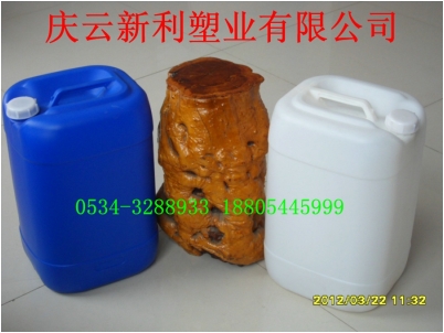 国标双氧水专用带排气盖30公斤塑料桶、35公斤塑料桶、35KG塑料包装桶.