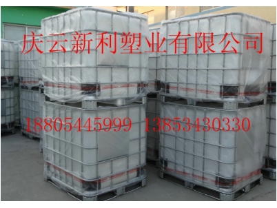 1000L塑料桶，1000升大方桶，1吨塑料桶新利塑业供应.