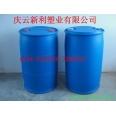 200L塑料桶200升塑料桶.
