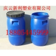 40L开口塑料桶，40升圆塑料桶庆云新利塑业生产.